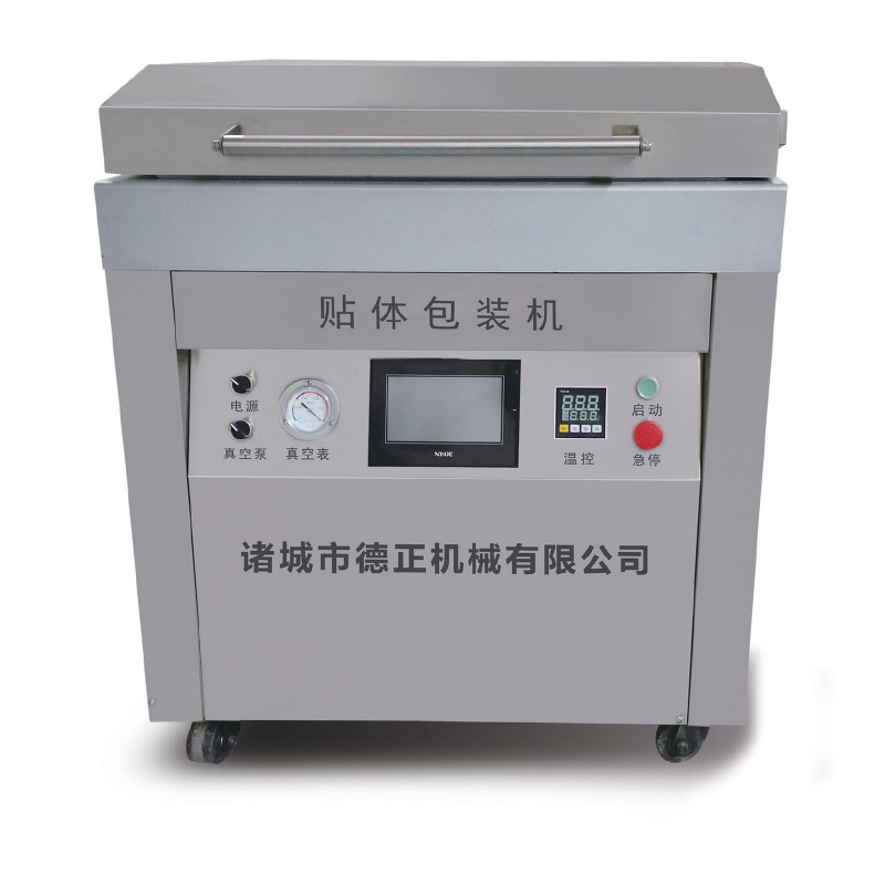 760贴体包装机